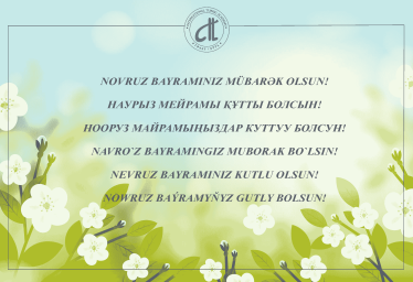 Happy Nowruz!